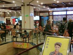 -龙抄手(春熙路总店)