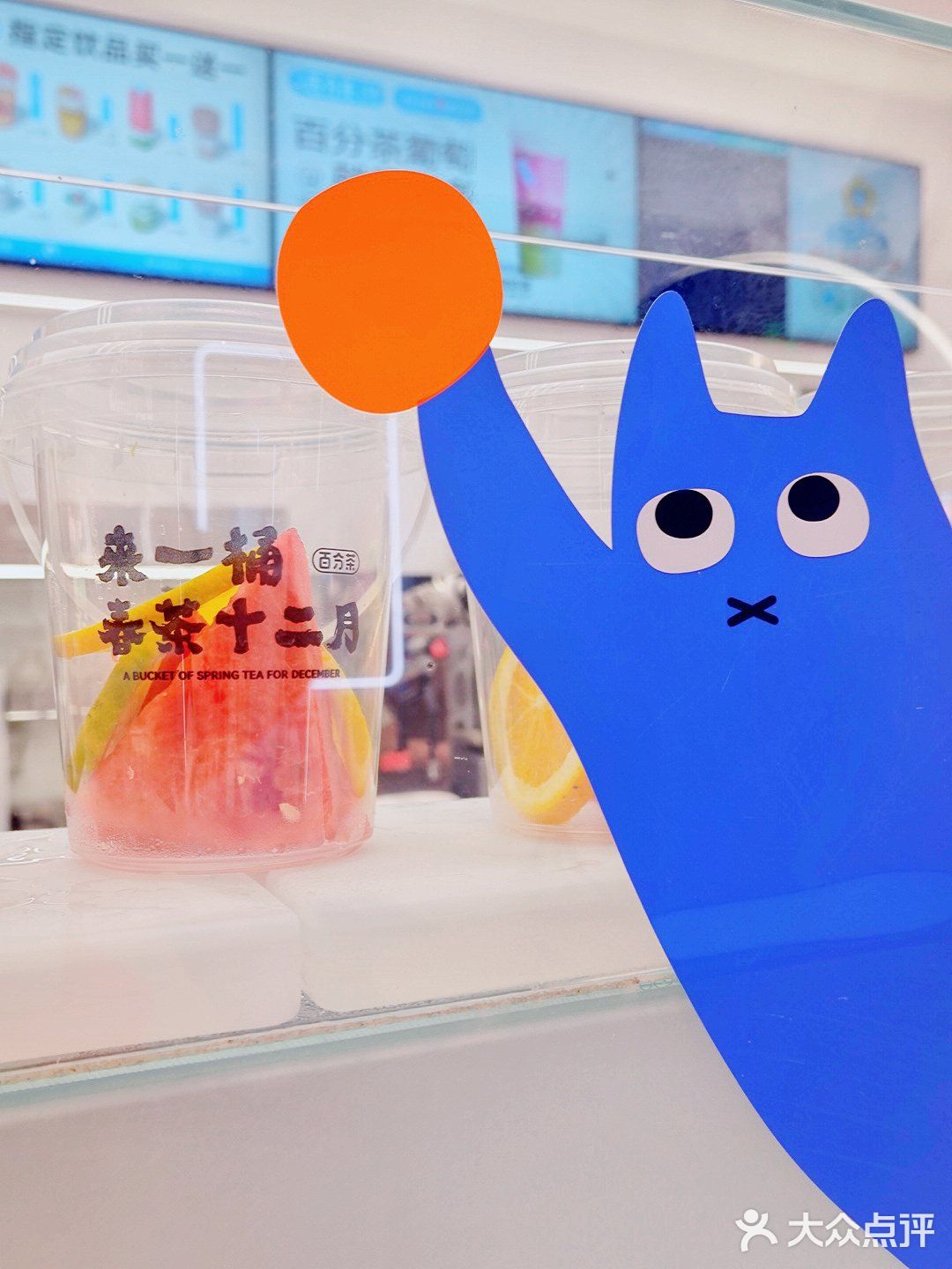 上海的风情街里喝奶茶是什么感觉