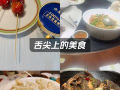 -开海·红岛海鲜虾水饺(石老人店)