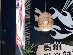-管氏翅吧(台湾街店)
