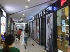 -满天星生活广场(浦江社区店)