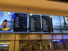 -巴黎贝甜(印象城店)