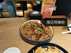 -金掌勺锅包肉(华润万象城店)