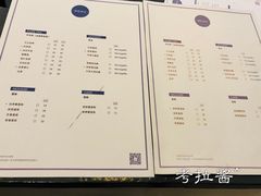 菜单-沙茶驿站