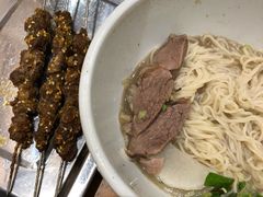 -伊润牛拉(国民街店)