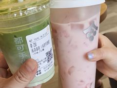 -都可手作(学士街手作店)