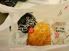 -水一方现烤鱿鱼丝大连特产(三八广场店)