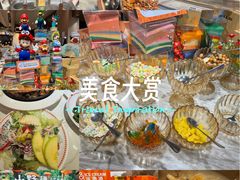 -万达广场(厦门湖里店)