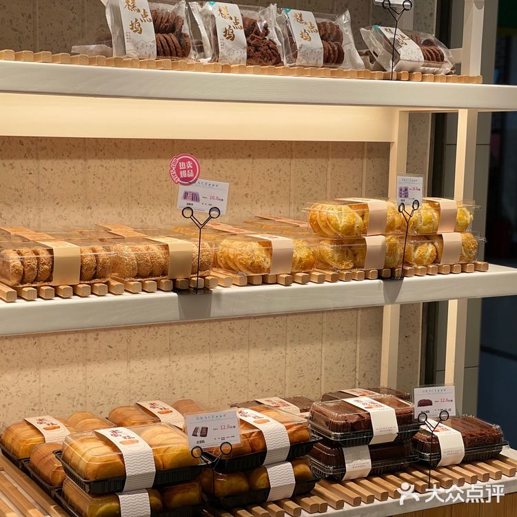 奶油号角每次必买，嘻嘻国民面包店！