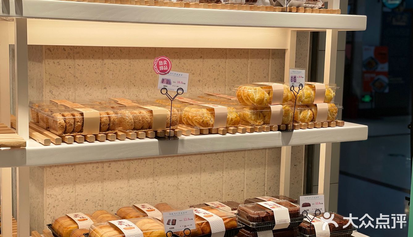 奶油号角每次必买，嘻嘻国民面包店！