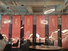 -水禾轩·海鲜蒸汽主题餐厅(新香洲旗舰店)