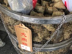 -赵记粽子(司前街店)