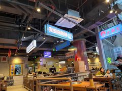 -楠火锅(仁恒梦中心店)