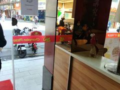 -尊宝比萨(中山八店)