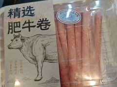 -盒马鲜生(红莲店)