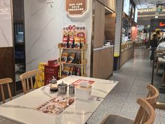 -苏晓玥·江南小吃(深圳北站店)