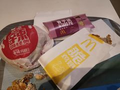 -麦当劳(萧山国际机场T3航站楼店)