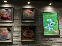 -满记甜品(优客百盛店)
