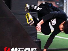 -赫石少儿体能馆(奥森店)