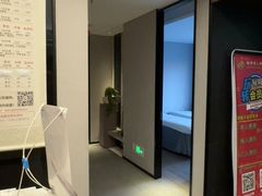 -大唐盲人按摩中心(科大先研院店)