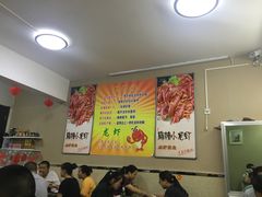 -九喜龙虾(凤城六路直营店)