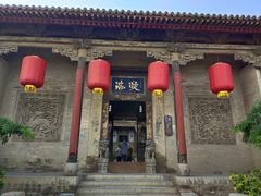 -山西王家大院