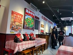 -高嗲嗲·湘味爆炒王(云密城店)