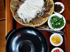 -腾冲大加工饮食文化园