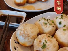 -哑巴生煎(临顿路店)