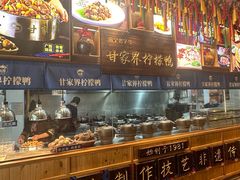 -甘家界牌柠檬鸭(青山店)