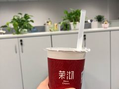 -茉沏(张家港步行街店)