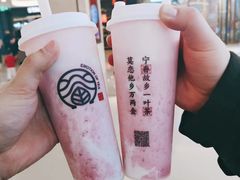 -眷茶(大卫城10楼店)