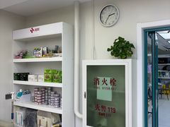 -达爱动物医院·犬猫分区·CT·复杂眼科(远洋山水分院)