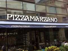 门面-玛尚诺Pizza&Bar(长泰广场店)