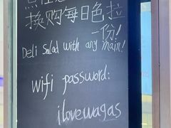 -Wagas沃歌斯(长宁龙之梦店)