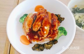 Grilled Chicken Rice with Vegetables