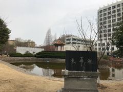 -南京航空航天大学(明故宫校区)