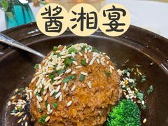 -酱湘宴餐厅(狮子山公园店)