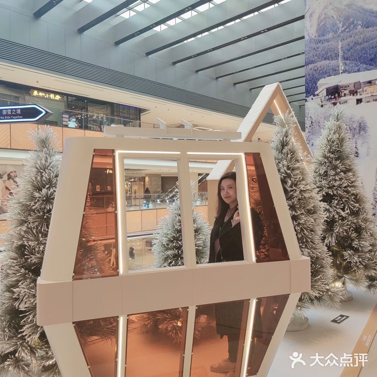 不宅家不囤肉，⛄️享乐冬季生活，动起来