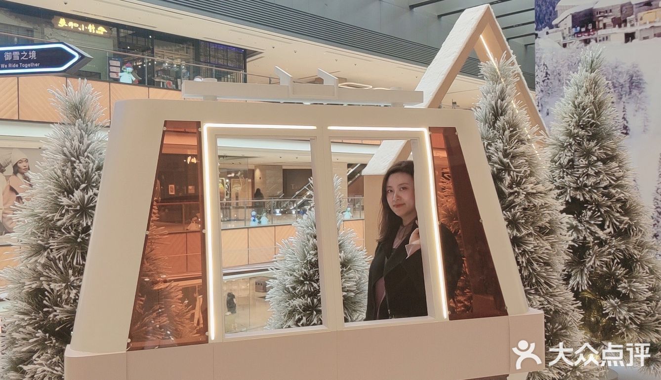 不宅家不囤肉，⛄️享乐冬季生活，动起来