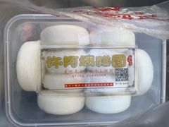-许阿姨糕团店(南京总店)