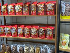 零售区-粒上皇(芷江西路店)