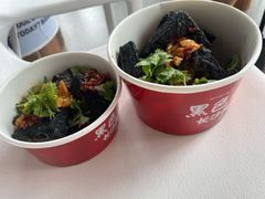 -黑色经典臭豆腐·湖南特产(坡子街店)