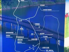 -天目湖涵田半山温泉水乐园