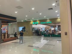 -凯德MALL(望京店)