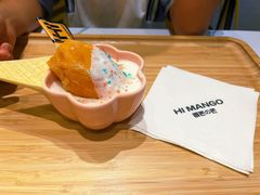 -HIMANGO很芒の芒(芳圆里店)