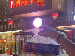 门面-笨罗卜浏阳菜馆(星沙店)