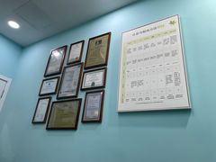 -竞思注意力·专注力·学习能力训练(天一广场中心)