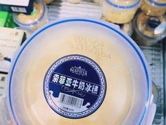 -永旺黄岛购物中心