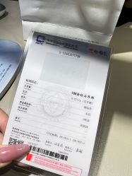 -VE DIAMOND·天然&培育钻石定制